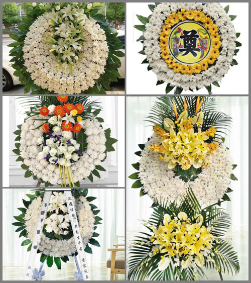 山东济宁金乡县鱼山街道李庄村花圈速递